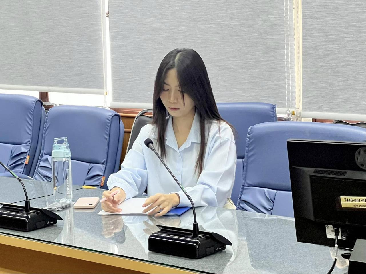 ภาพประกอบที่ 5