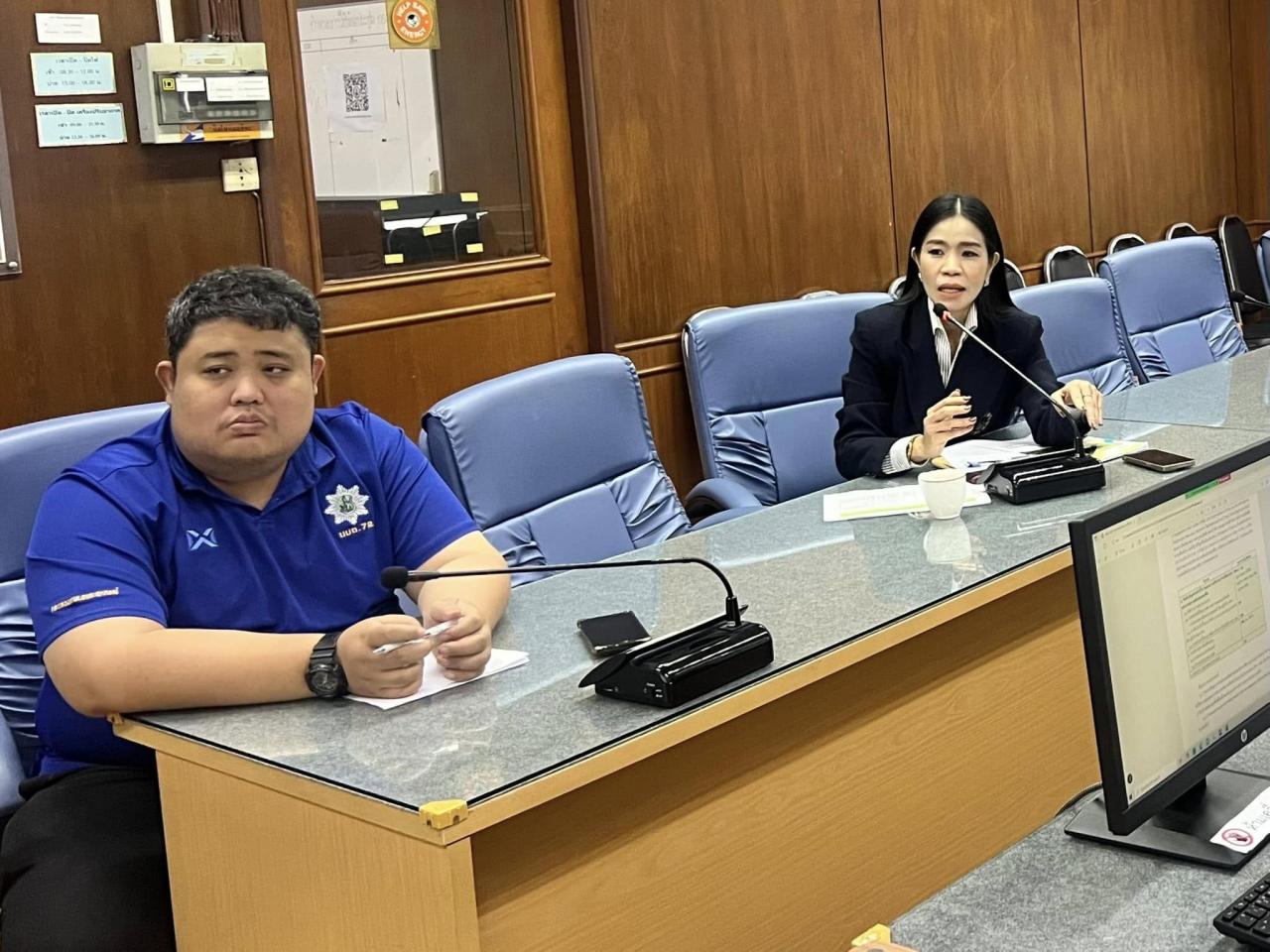 ภาพประกอบที่ 7