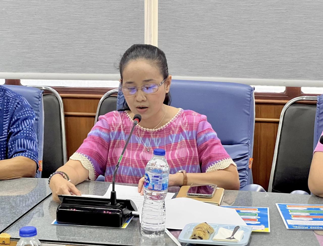 ภาพประกอบที่ 1