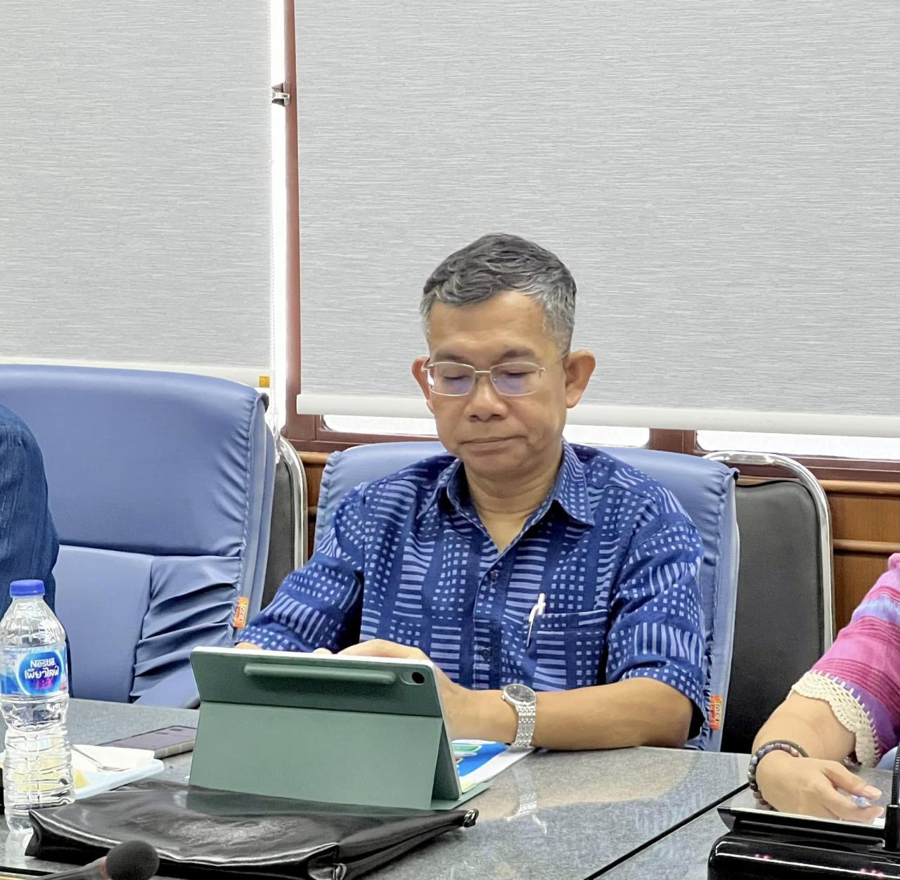 ภาพประกอบที่ 4