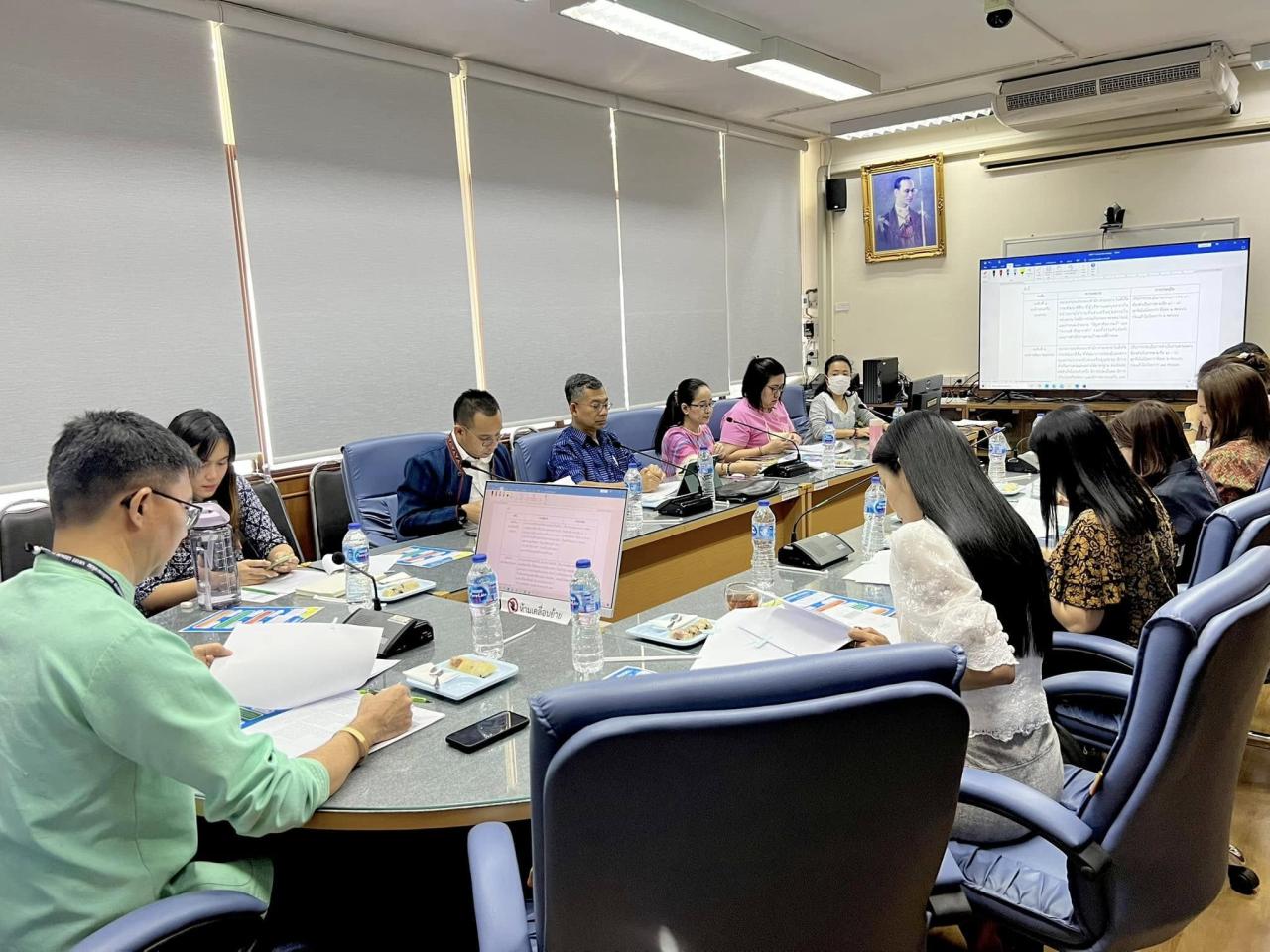 ภาพประกอบที่ 7