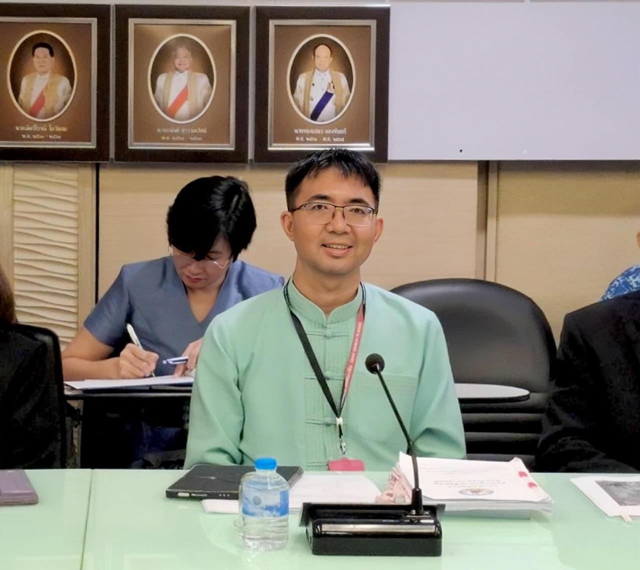 ภาพประกอบที่ 1