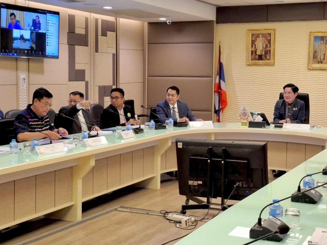 ภาพประกอบที่ 2