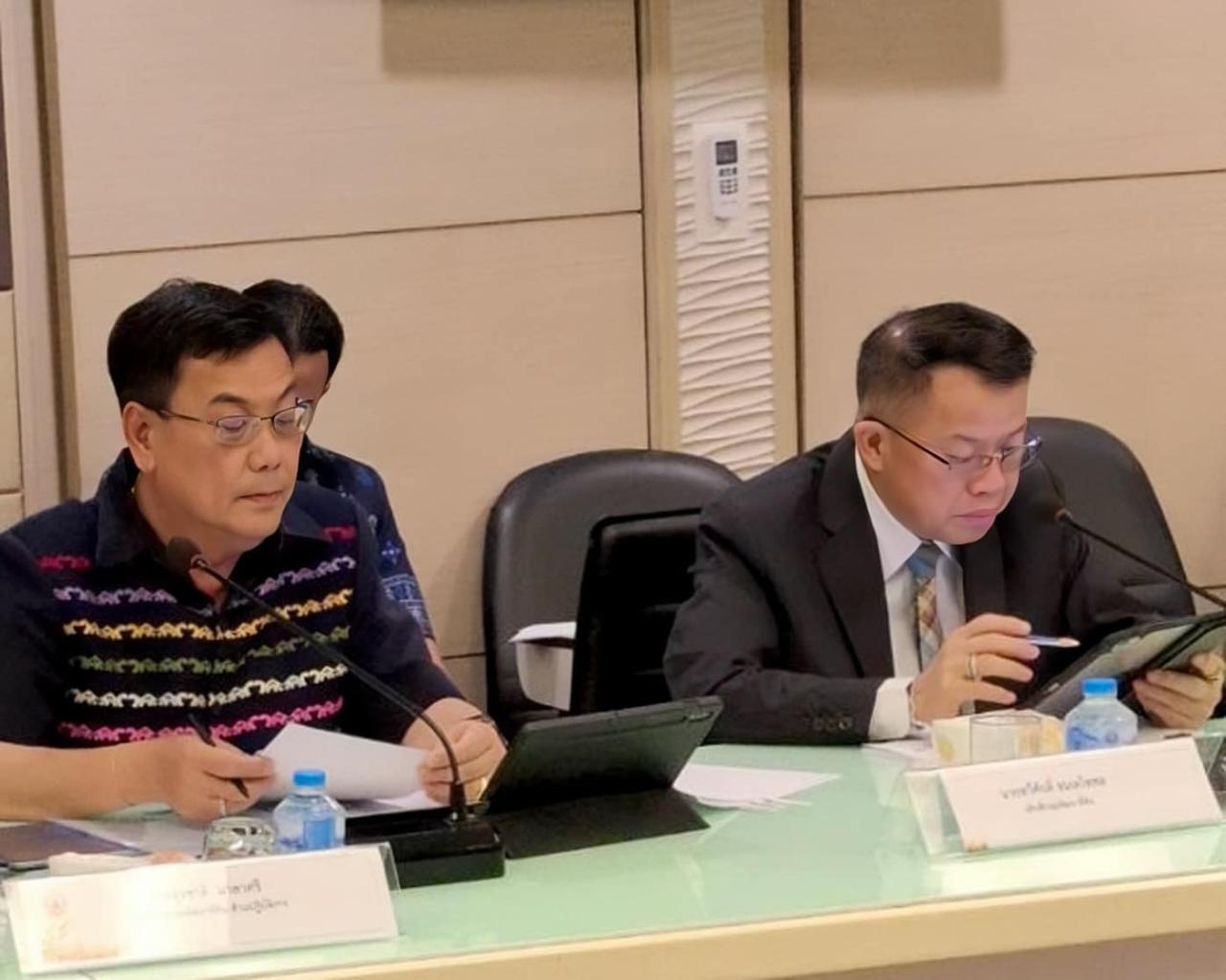 ภาพประกอบที่ 3