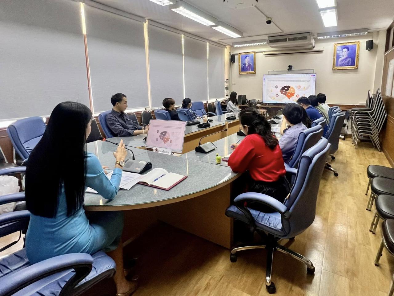 ภาพประกอบที่ 4