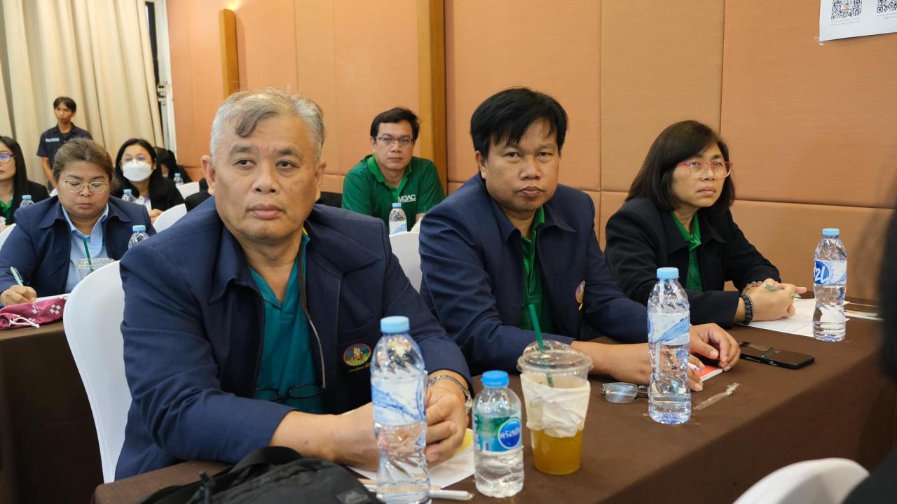 ภาพประกอบที่ 9