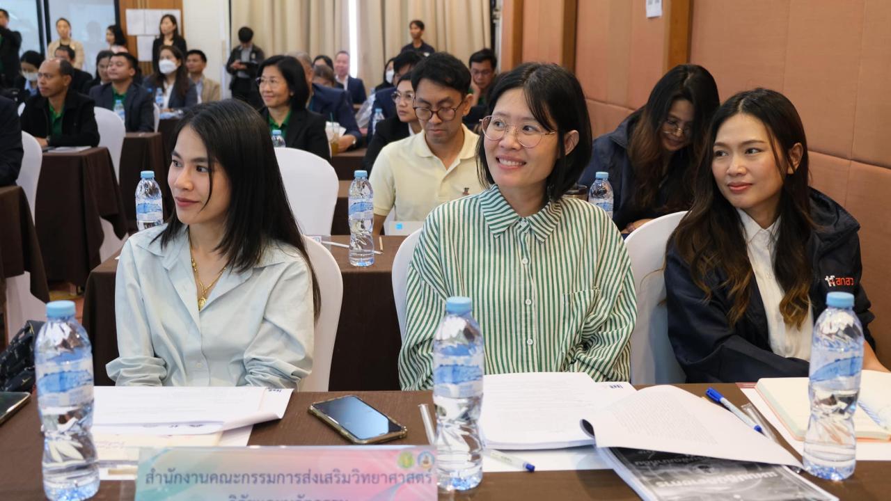 ภาพประกอบที่ 10