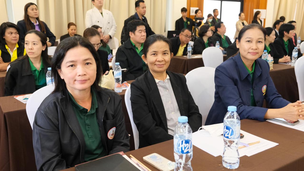 ภาพประกอบที่ 11