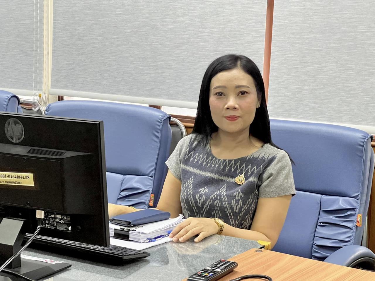 ภาพประกอบที่ 5