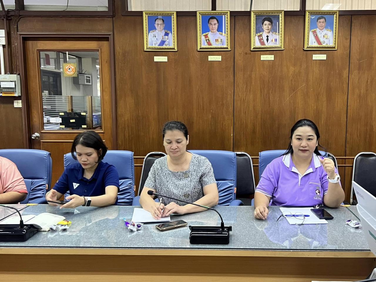 ภาพประกอบที่ 11