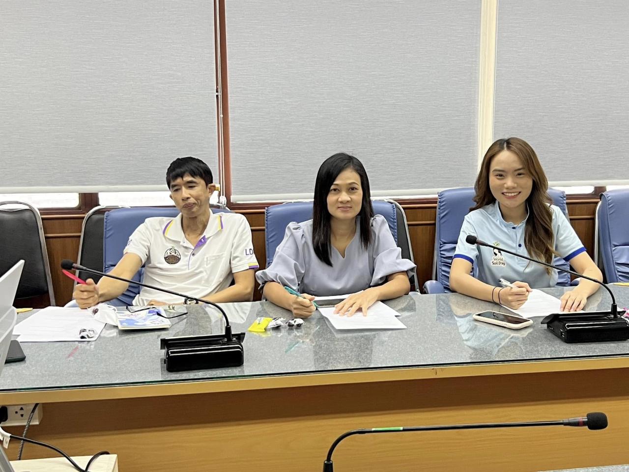 ภาพประกอบที่ 12