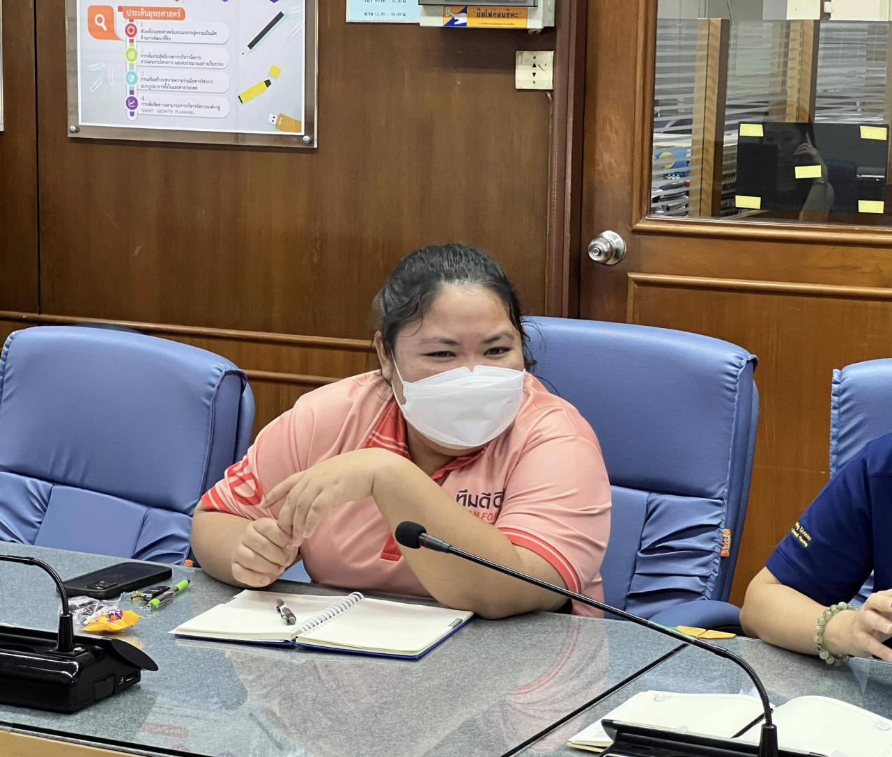 ภาพประกอบที่ 15