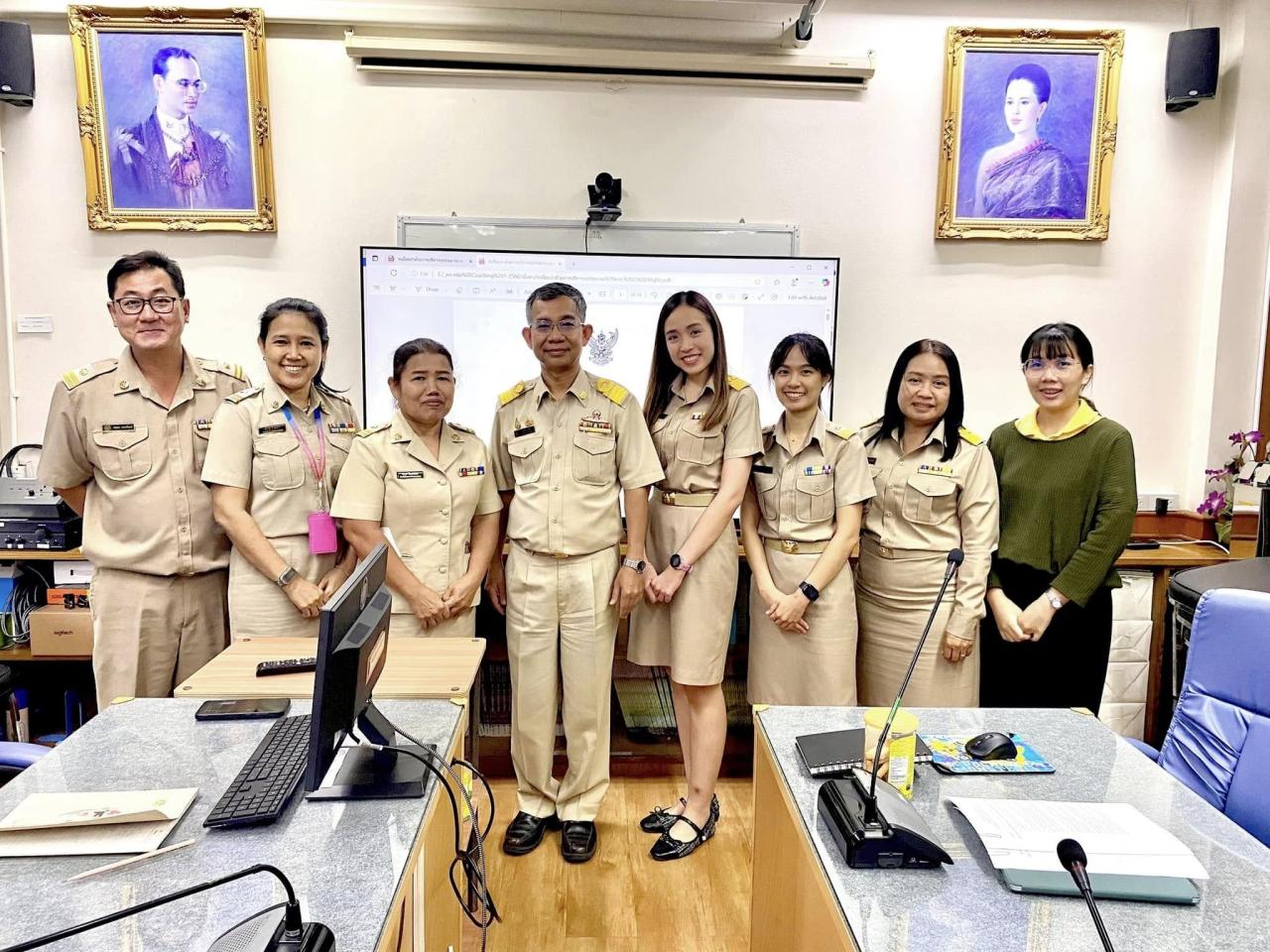 ภาพประกอบที่ 0