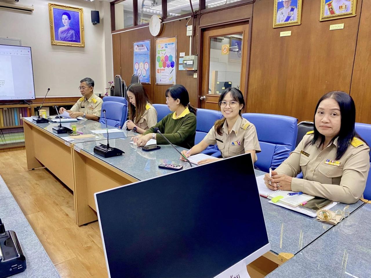 ภาพประกอบที่ 2