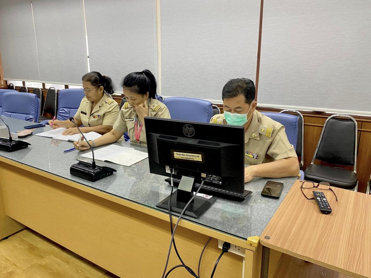 ภาพประกอบที่ 3