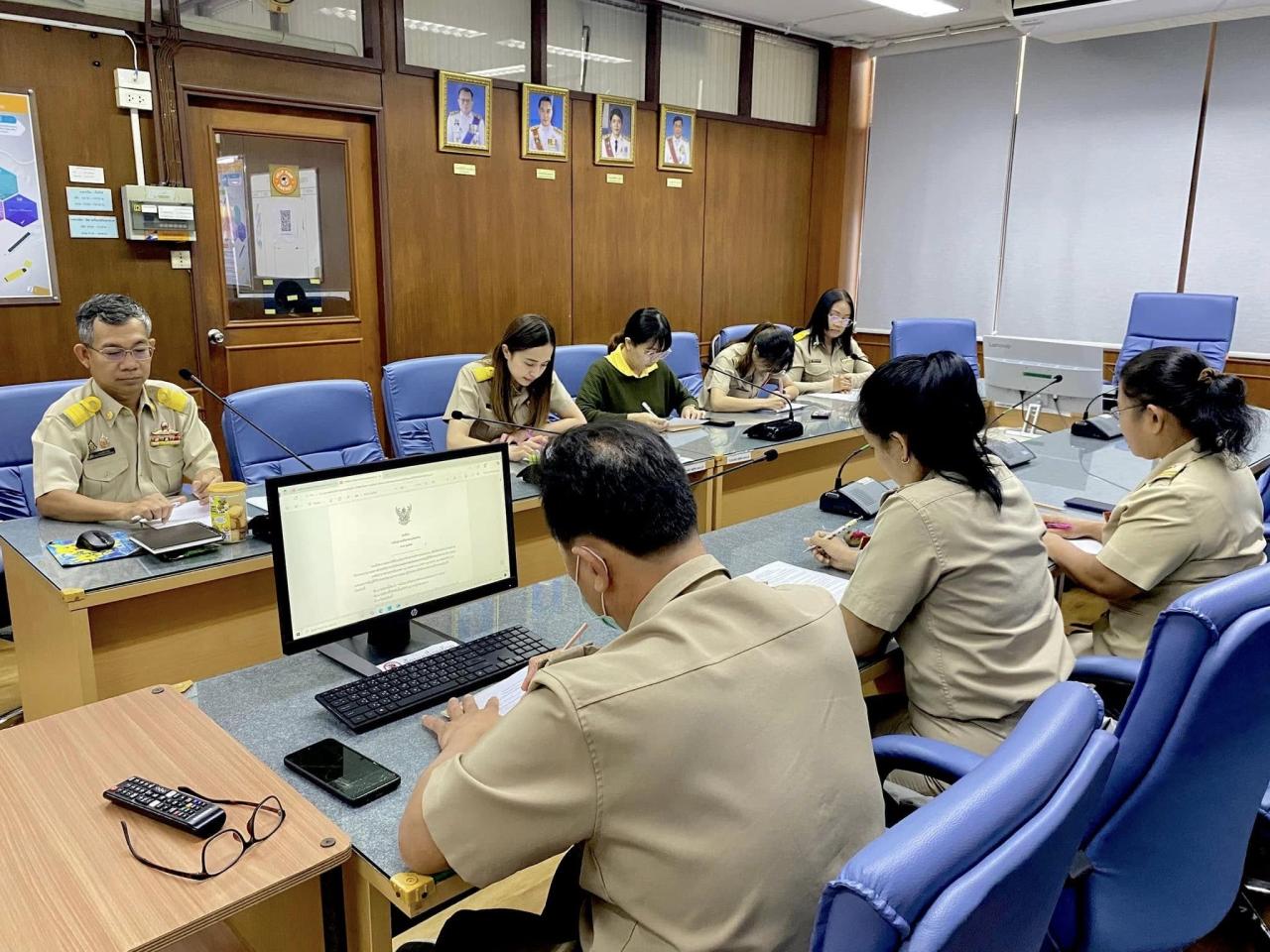 ภาพประกอบที่ 4