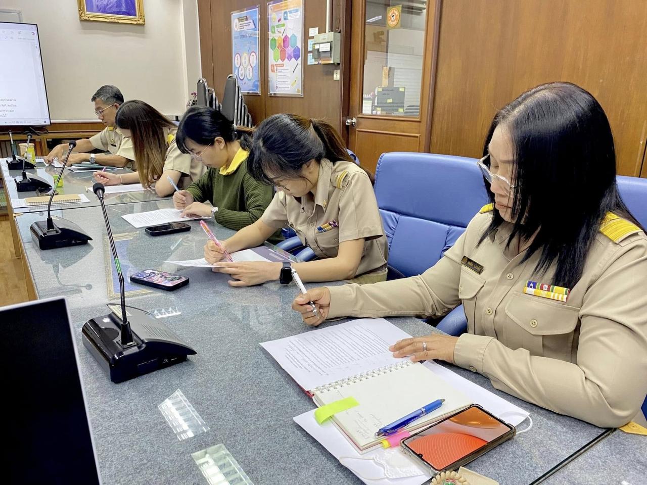 ภาพประกอบที่ 5