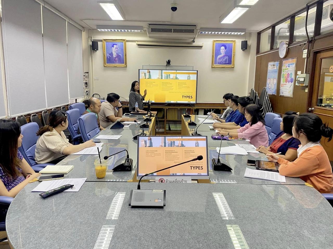 ภาพประกอบที่ 1