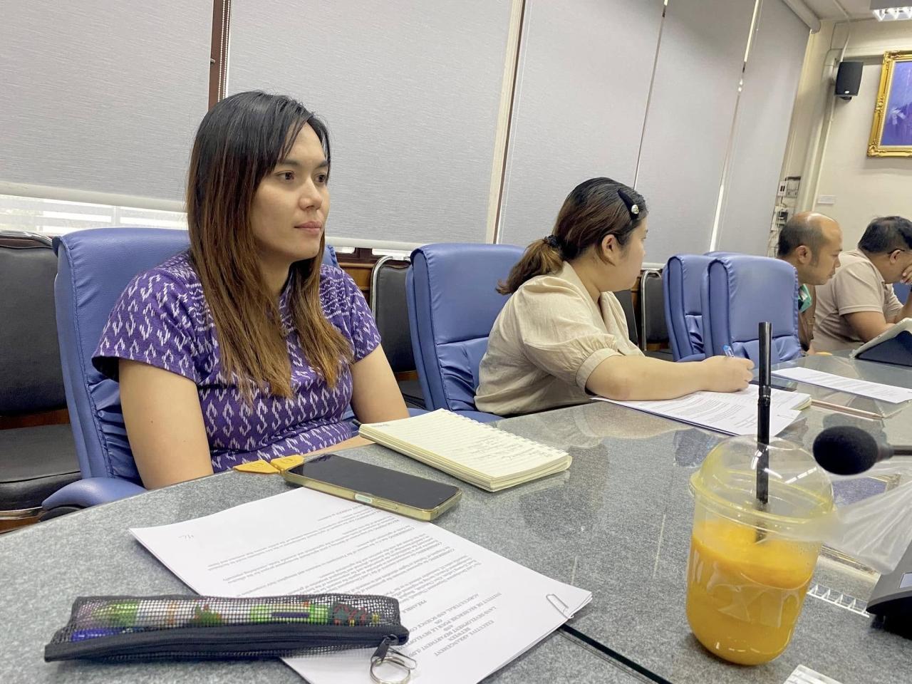 ภาพประกอบที่ 7