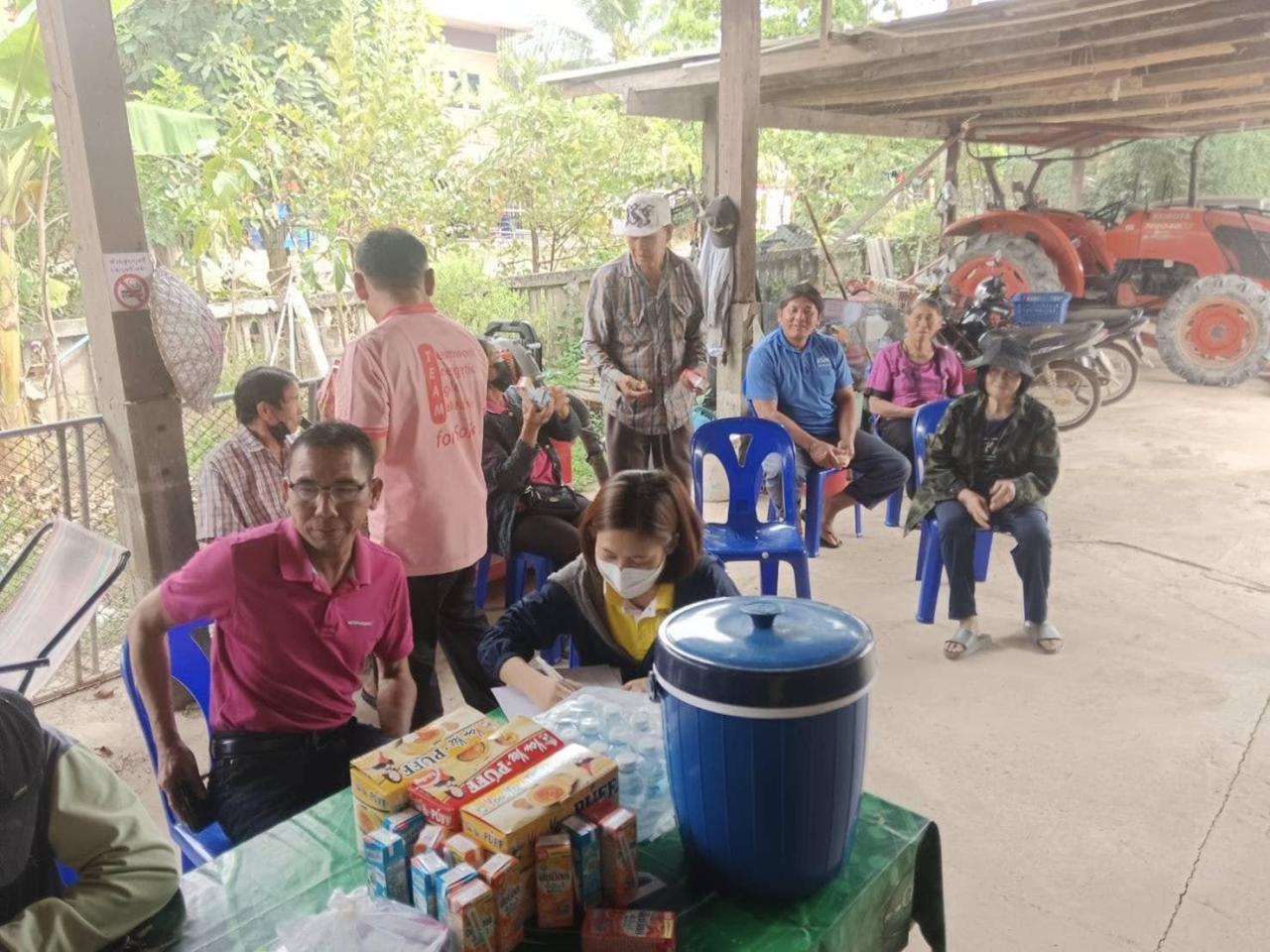 ภาพประกอบที่ 4