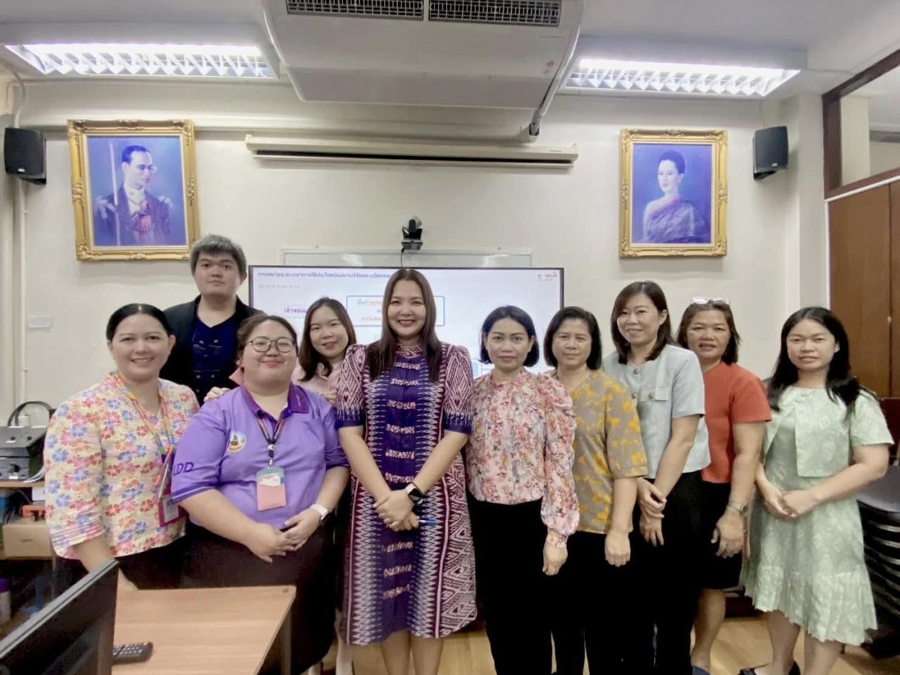 ภาพประกอบที่ 1