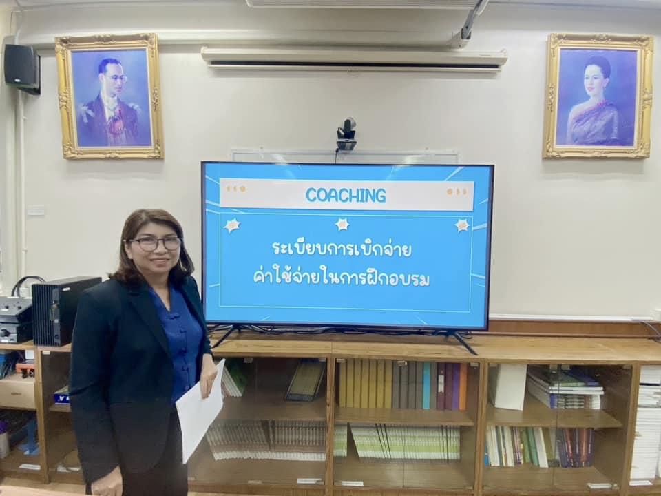 ภาพประกอบที่ 0