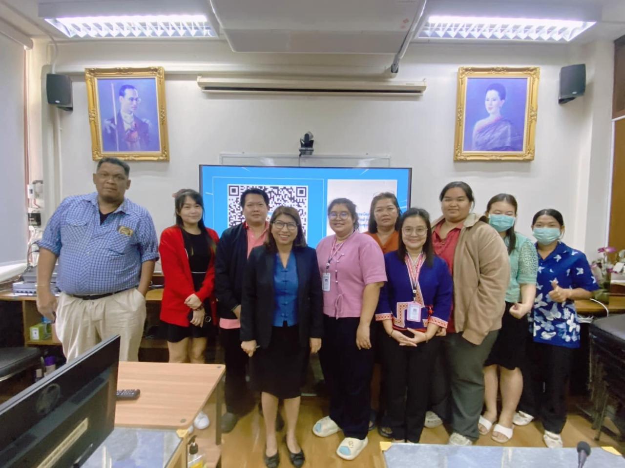 ภาพประกอบที่ 1