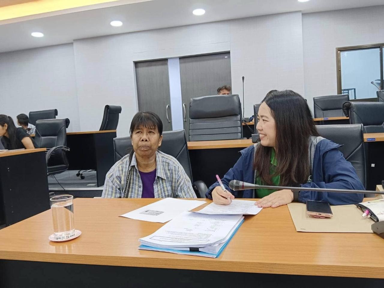 ภาพประกอบที่ 3