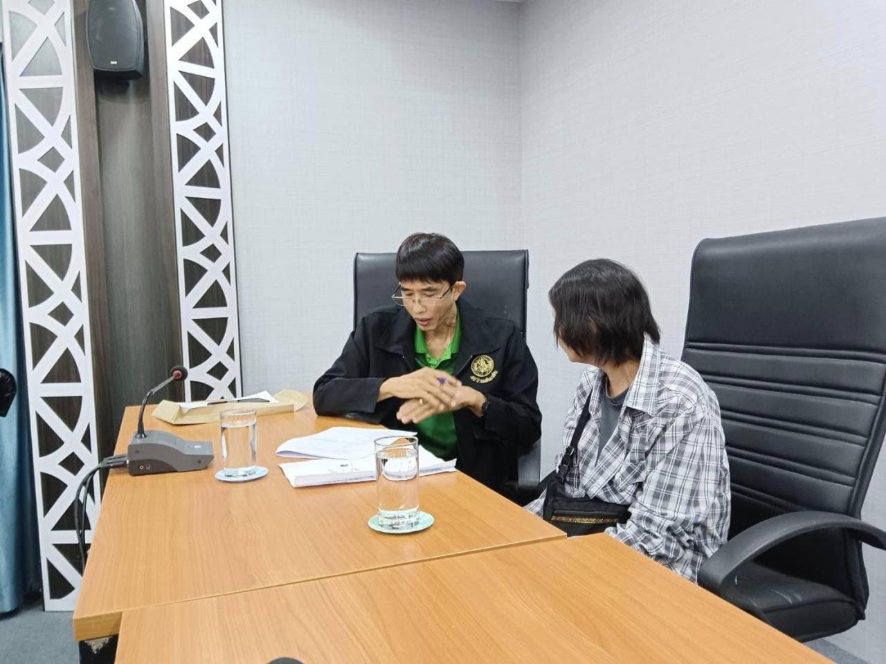 ภาพประกอบที่ 6