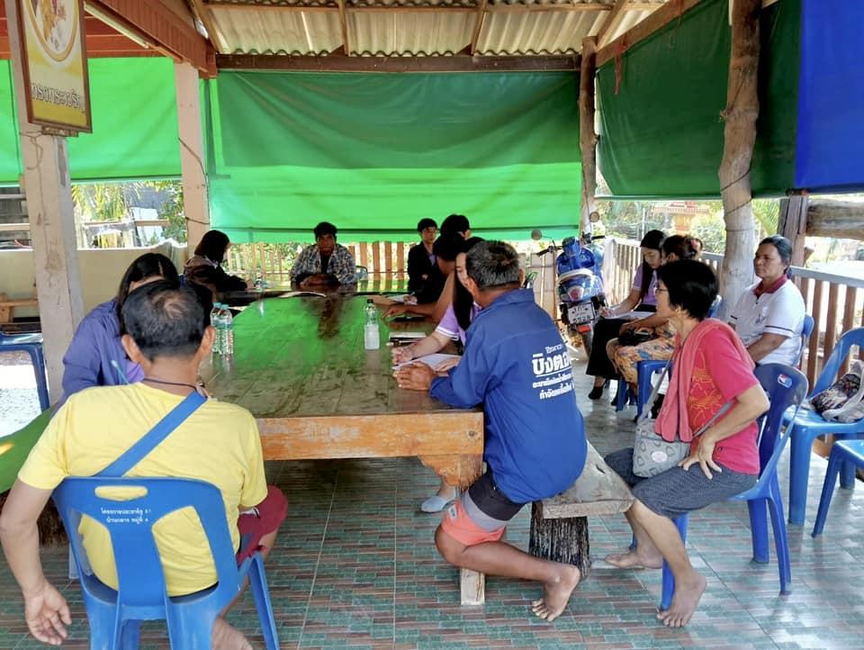 ภาพประกอบที่ 0