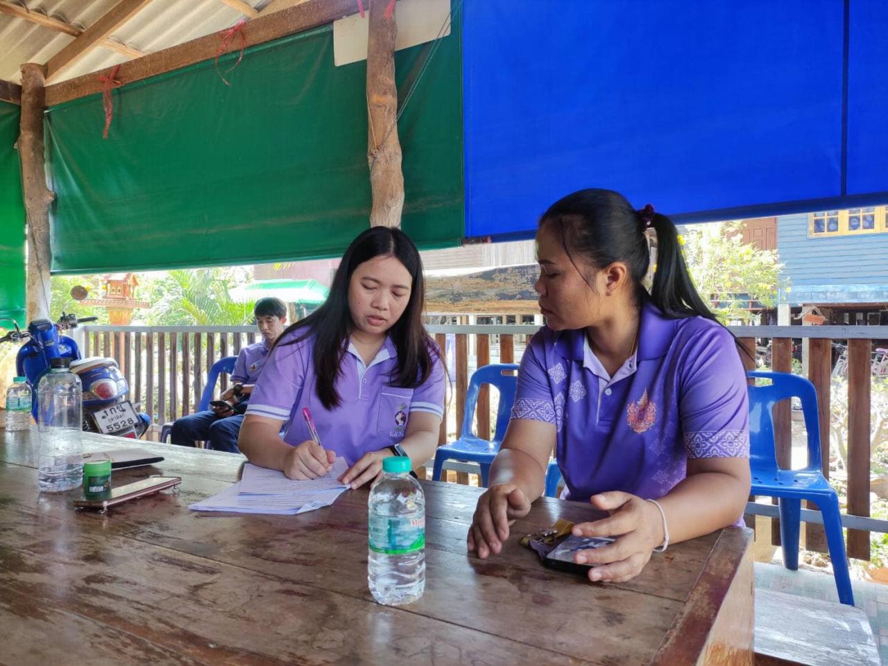 ภาพประกอบที่ 1