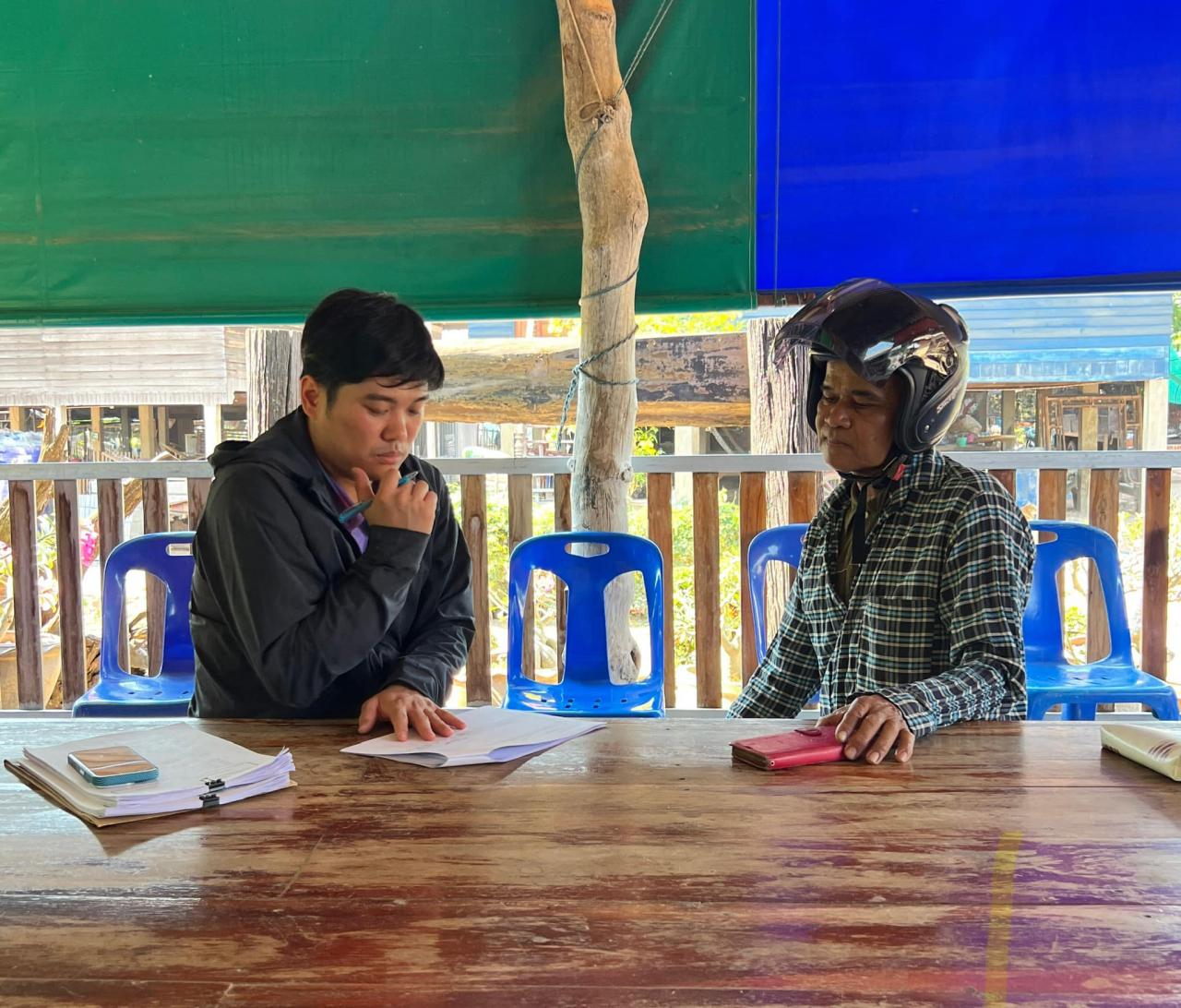 ภาพประกอบที่ 3