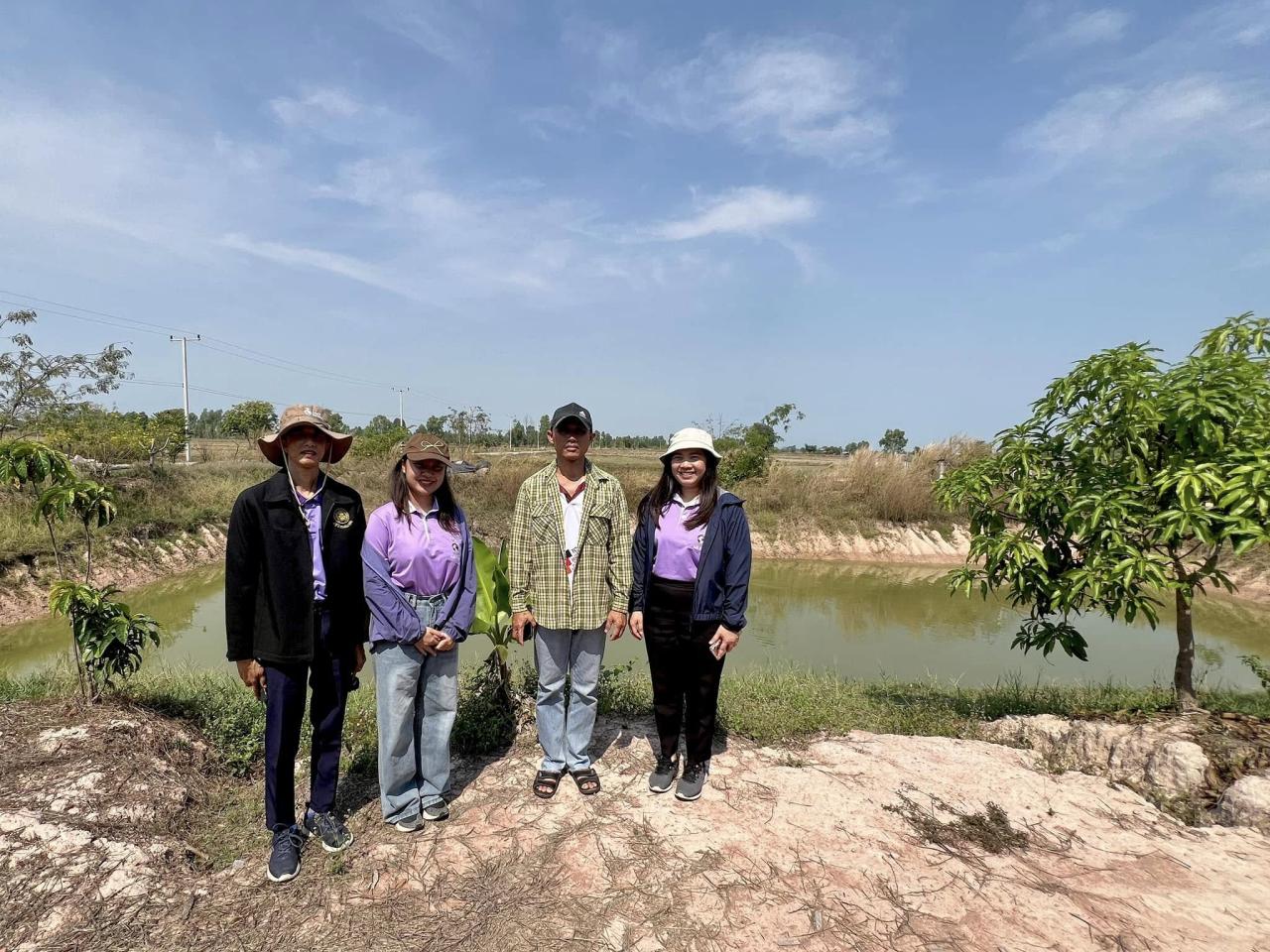 ภาพประกอบที่ 8