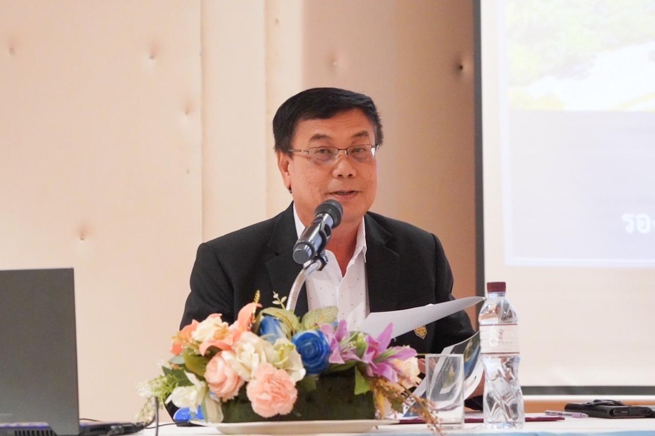 ภาพประกอบที่ 0