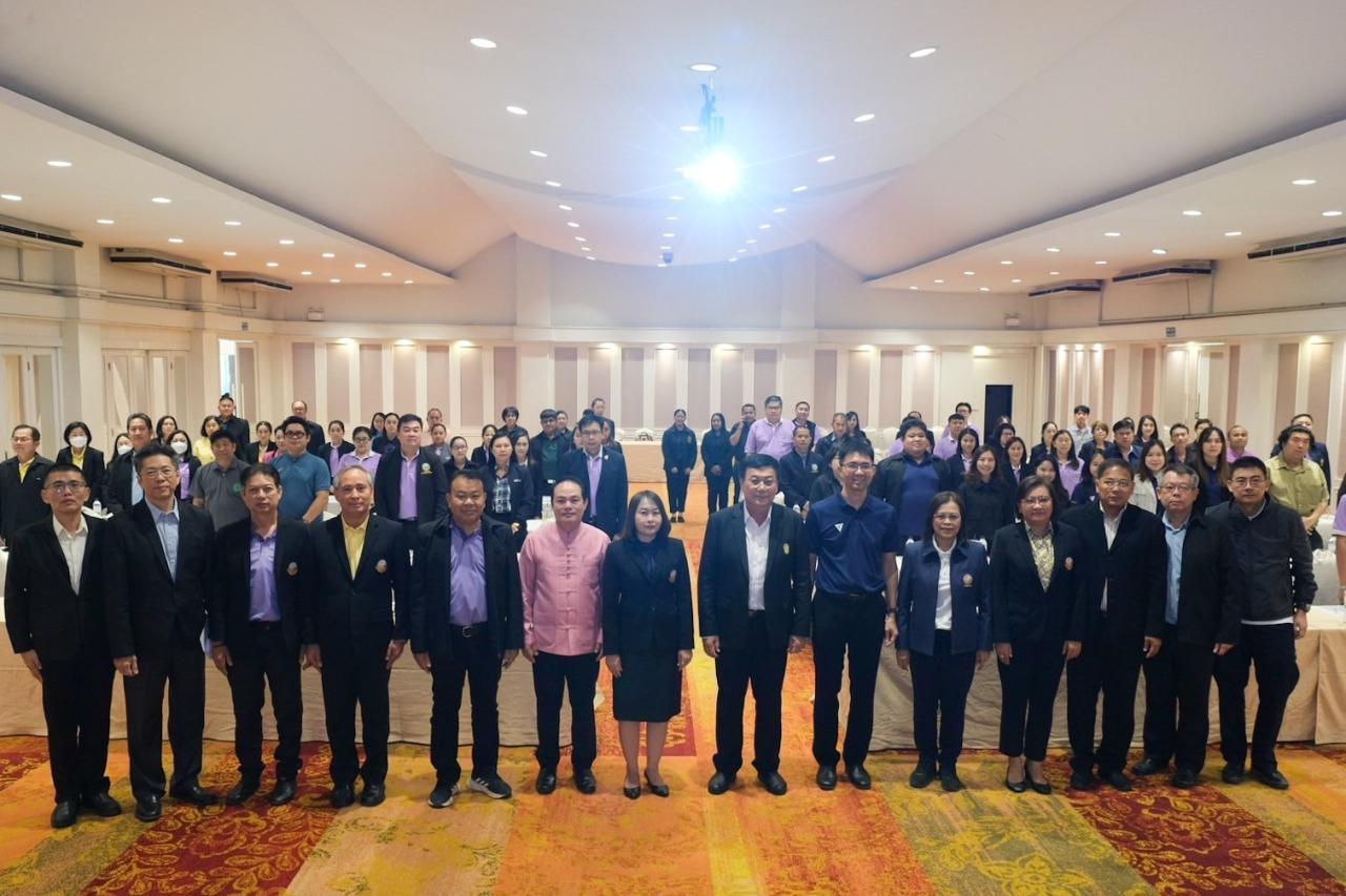 ภาพประกอบที่ 1