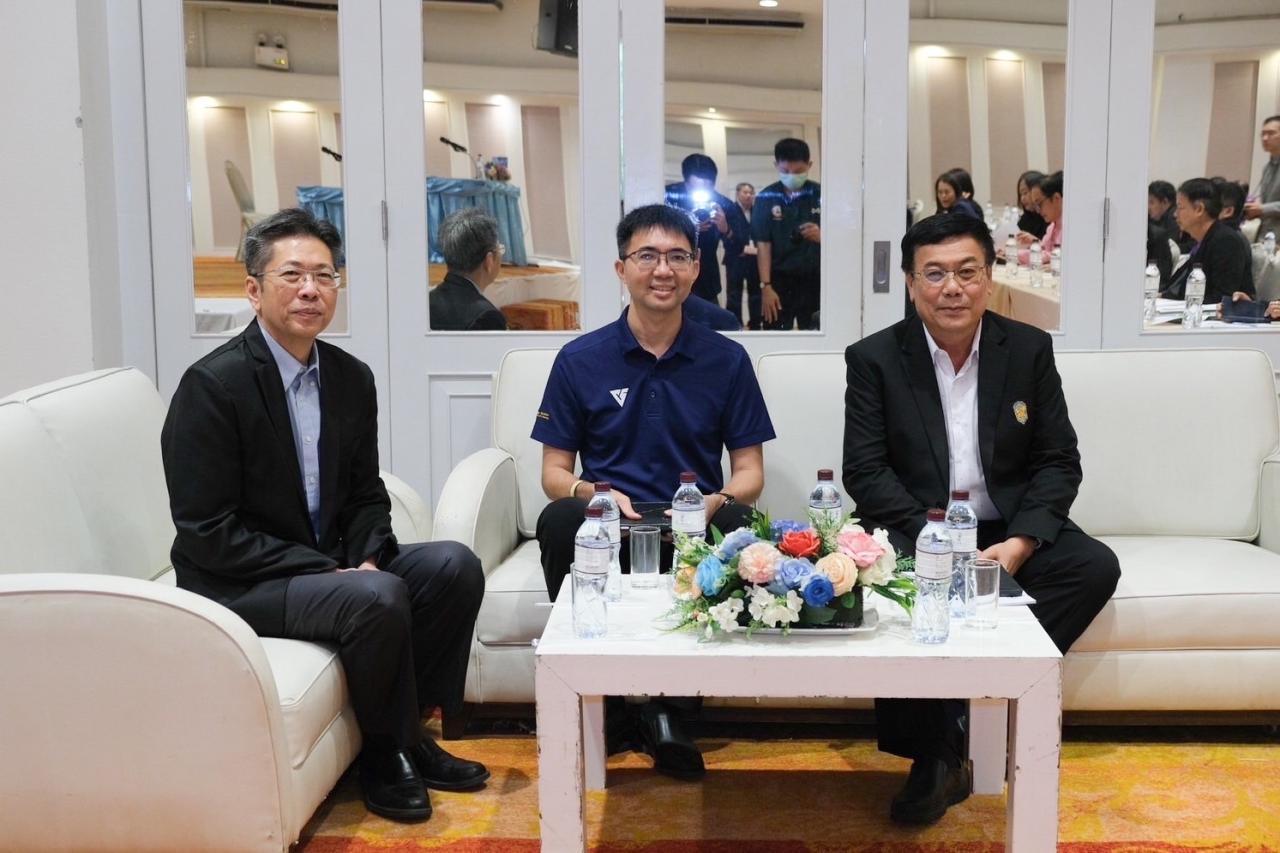 ภาพประกอบที่ 3