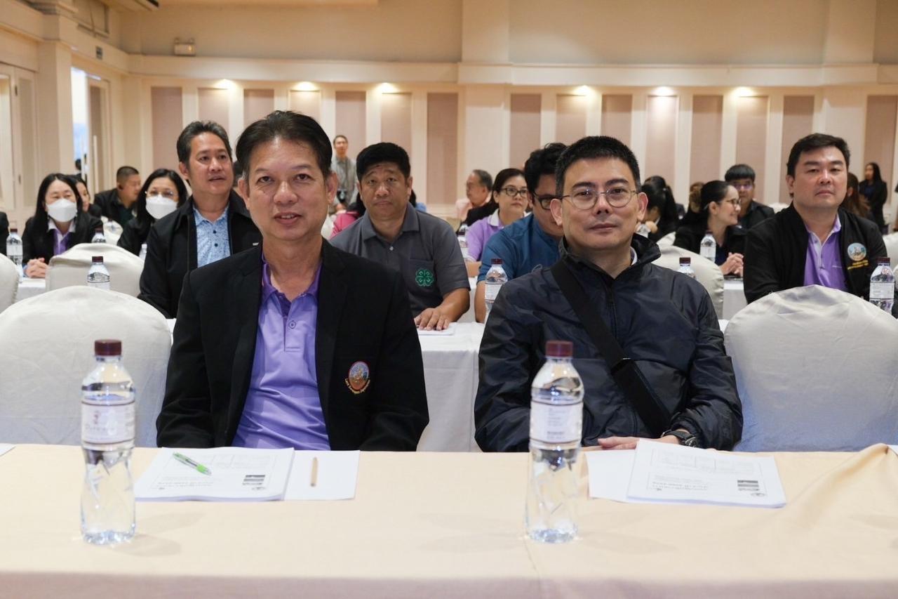 ภาพประกอบที่ 4