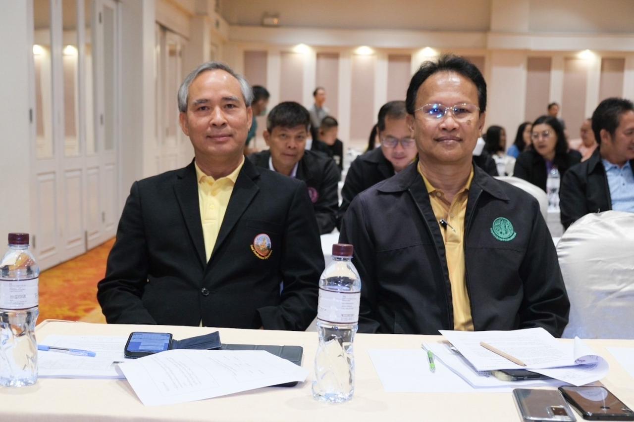 ภาพประกอบที่ 5