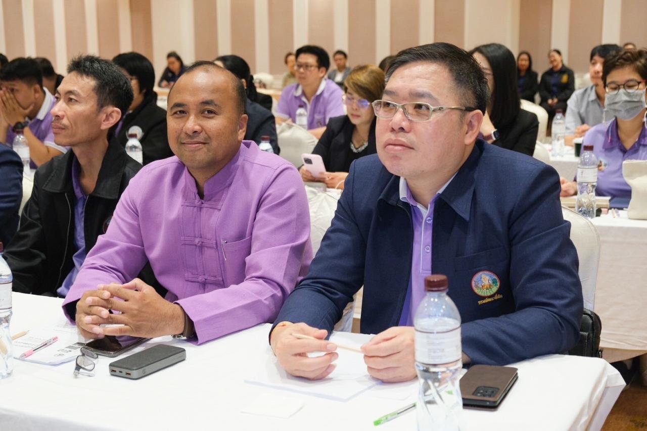 ภาพประกอบที่ 7