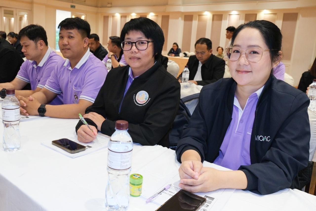 ภาพประกอบที่ 8