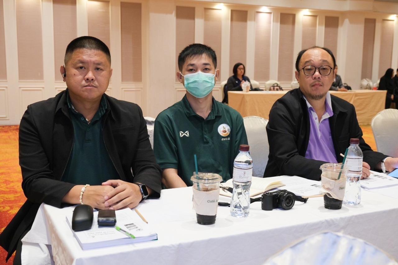 ภาพประกอบที่ 9