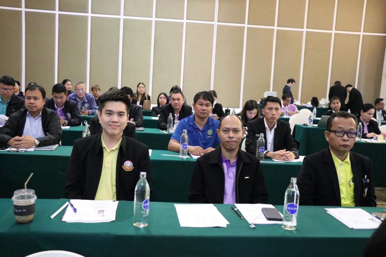 ภาพประกอบที่ 7