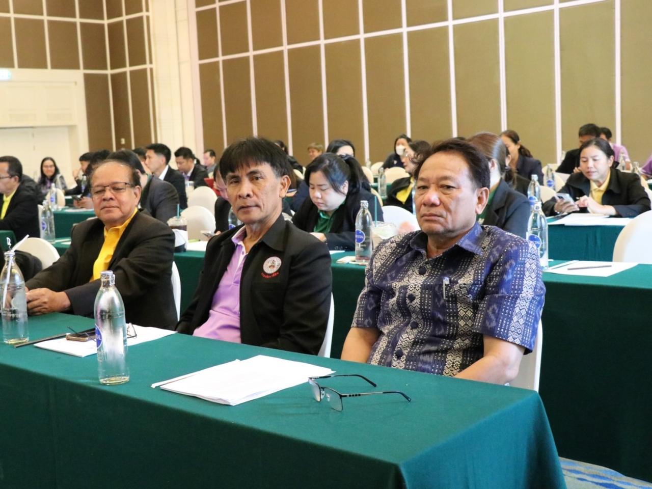 ภาพประกอบที่ 9