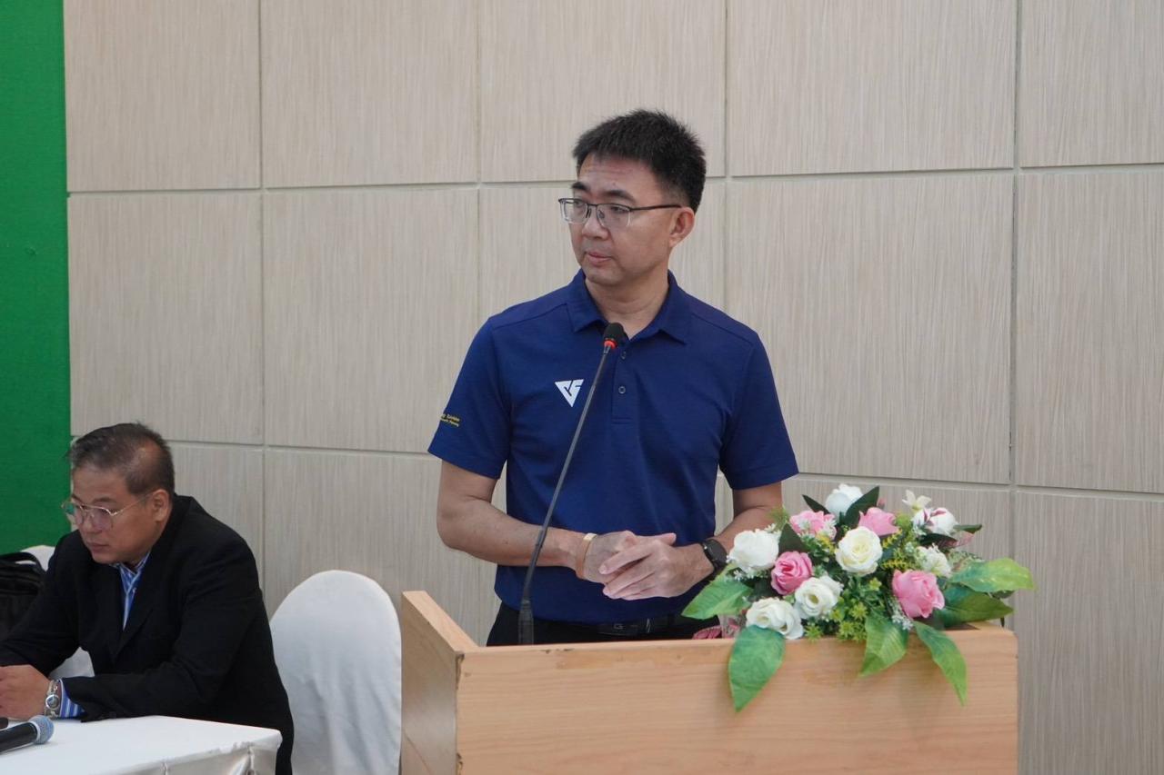 ภาพประกอบที่ 2