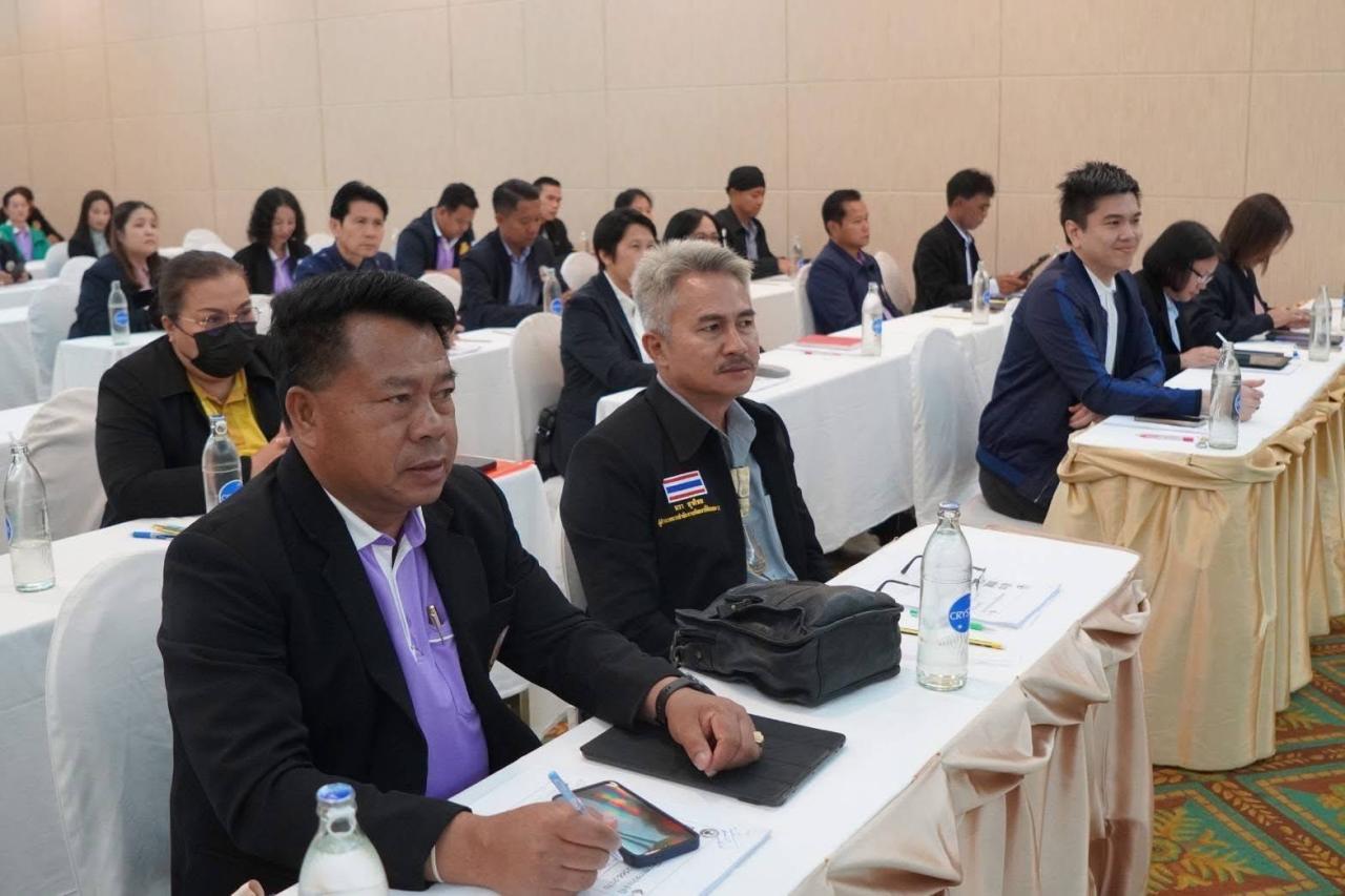 ภาพประกอบที่ 4