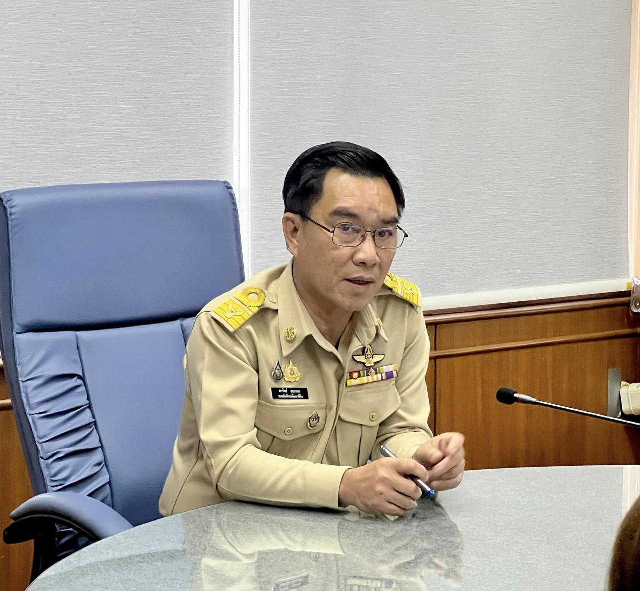 ภาพประกอบที่ 10