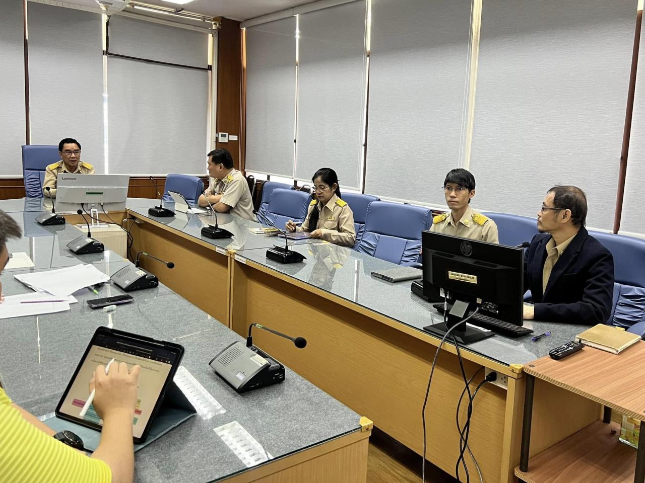 ภาพประกอบที่ 4