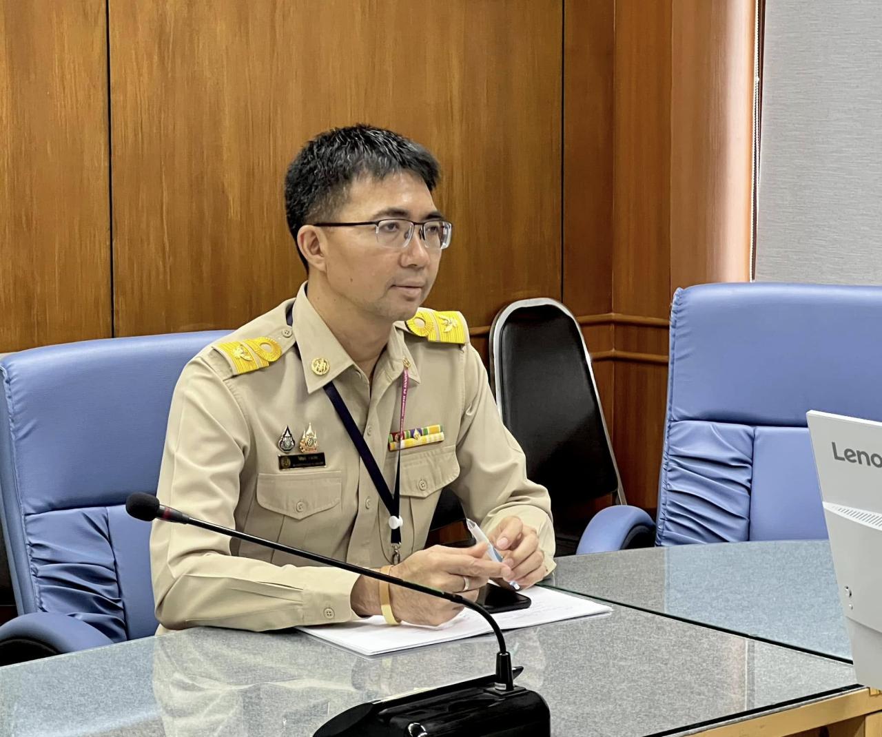 ภาพประกอบที่ 5