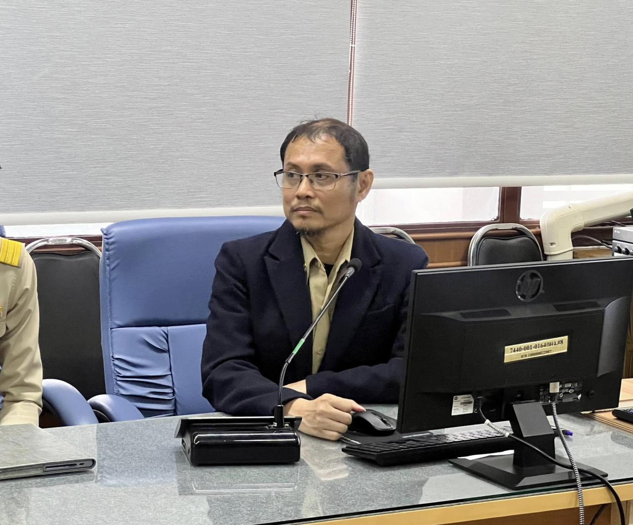 ภาพประกอบที่ 6