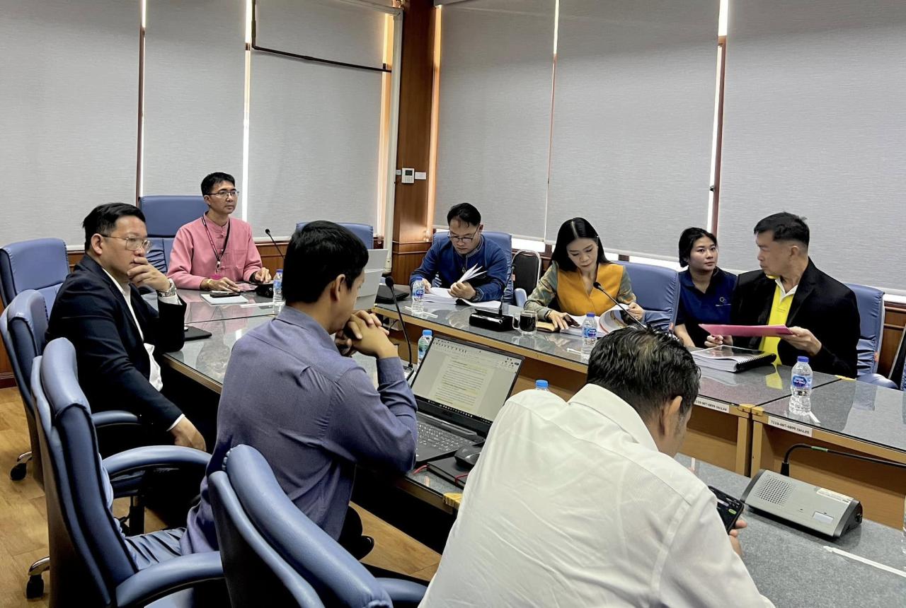 ภาพประกอบที่ 1